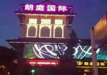 城关最好高档KTV佳丽陪酒质量好-朗廷国际KTV美女多消费体验